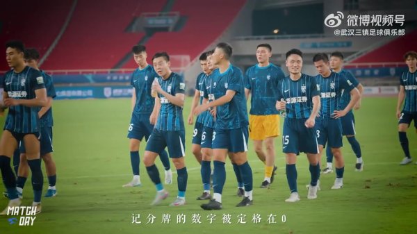 8.3 Match Day | 家东说念主，便是在艰巨时辰予以你无条目撑握的东说念主
